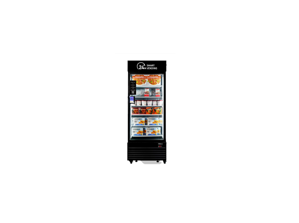 HAHA Vending: AI Vending Frozen image